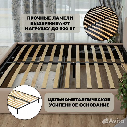 Кровать 160х200 двухспальная Роза велюр