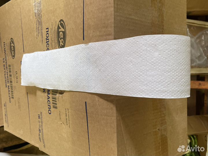 Туалетная бумага