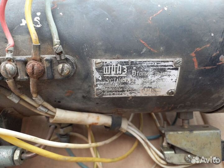 Отопитель шааз