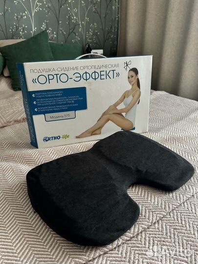 Подушка ортопедическая на стул