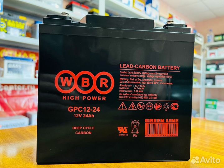 Акб для детского мотоцикла, машинки 12V 7Ah 12Ah