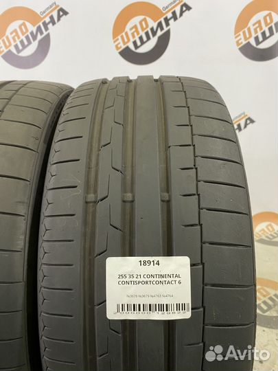Continental ContiSportContact 6 255/35 R21