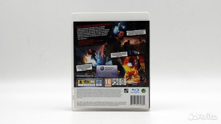 Дурная репутация 2 для PS3