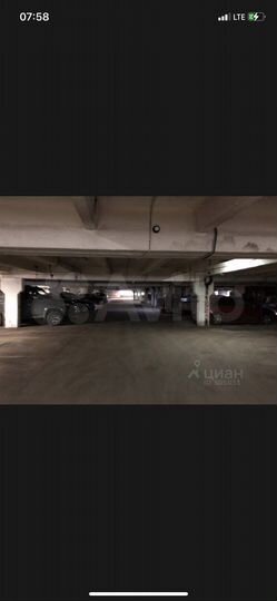 Машиноместо, 13 м²