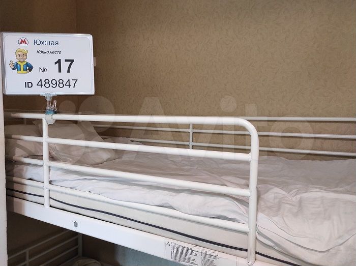 Комната 22 м² в 1-к., 1/17 эт.