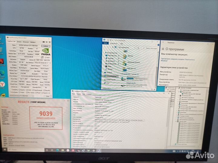 Игровой компьютер ryzen 5