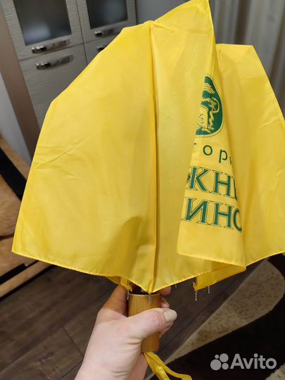 Продам зонт