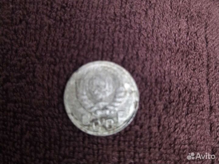 Монеты СССР. 15 копеек. 1937 г. в