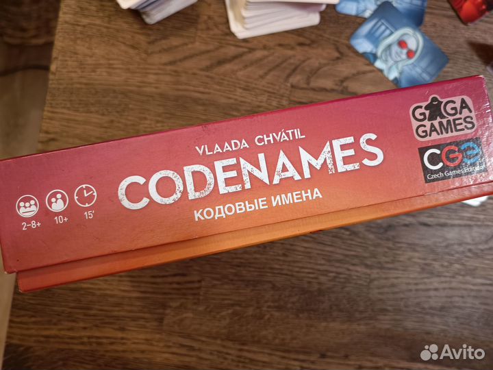 Настольная игра Кодовые Имена (Codenames)