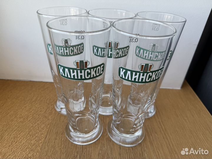 Бокалы для пива Клинское 300 мл 5 штук