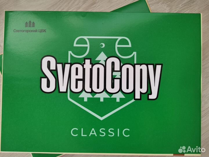 Бумага a4 svetocopy