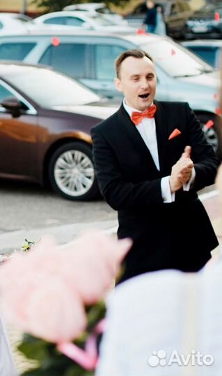 Ведущий на свадьбу, выпускной, юбилей, корпоратив