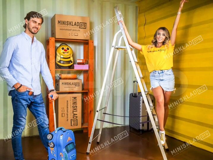 Арендовать контейнер под склад