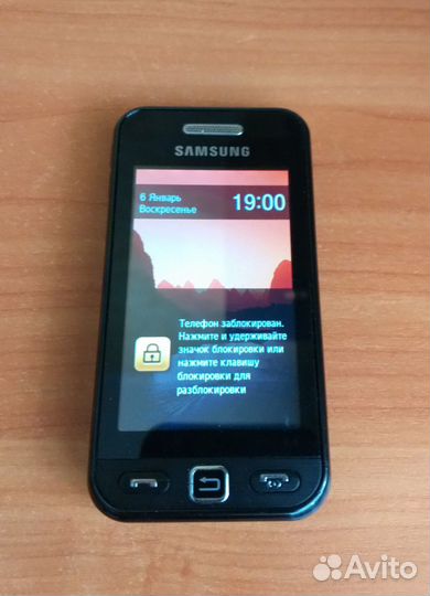 Телефон samsung GT-S5230