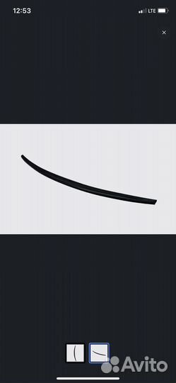 Спойлер на гранту