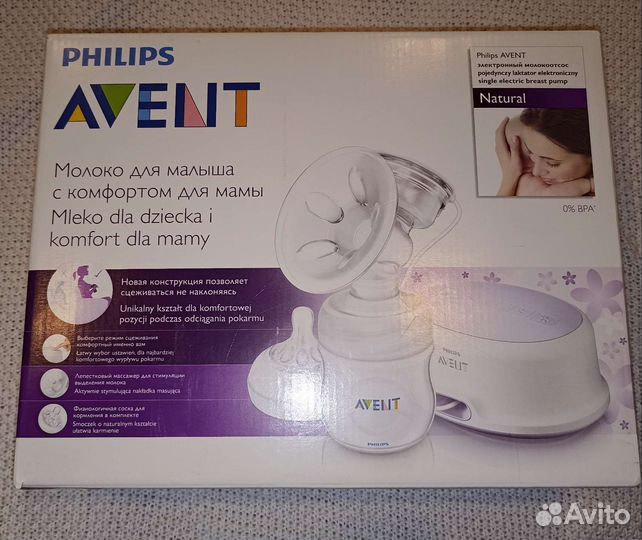 Молокоотсос avent электрический
