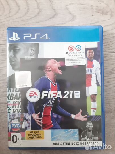 Fifa 21 ps4