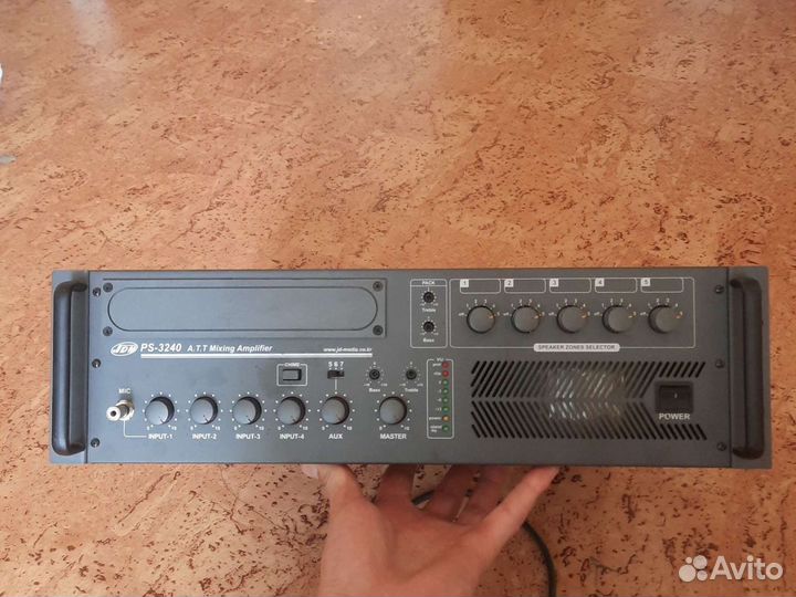 Усилитель мощности