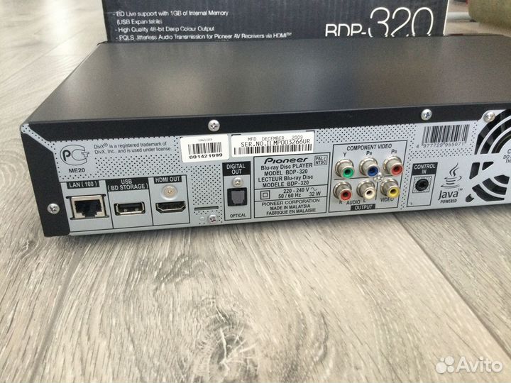 Blu-ray Pioneer BDP-320