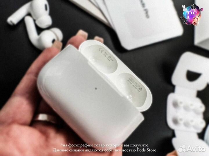 AirPods Pro 2: Премиум качество для меломанов
