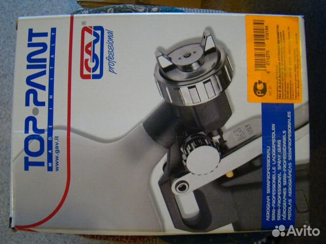 Пульверизатор воздушный TOP paint