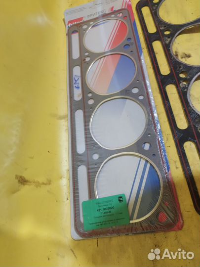 Прокладка гбц газ дв.421, 4213