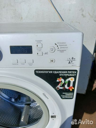 Стиральная машина бу