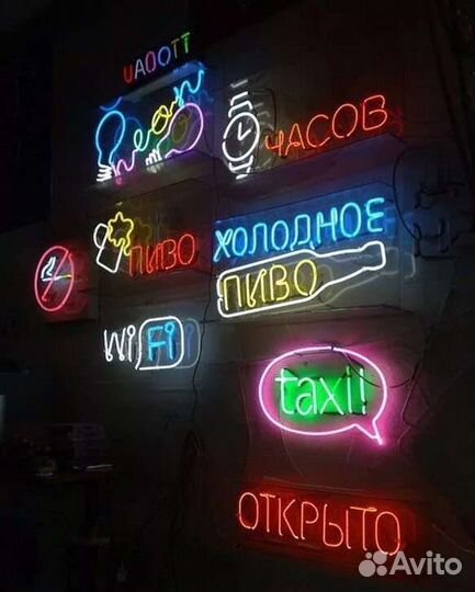 Бегущая строка лед экран