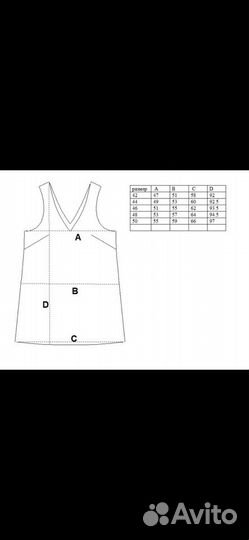 Лекала конструирование разработка производство