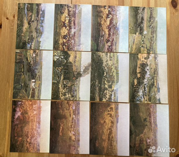 Бородинская битва