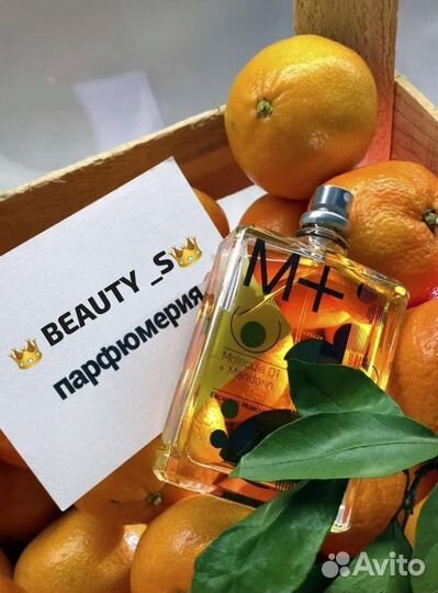 Molecule 01 Mandarin, 100ml