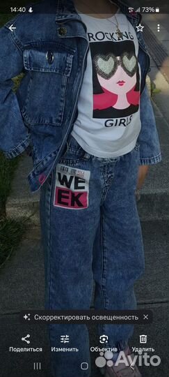 Одежда для девочки р.122