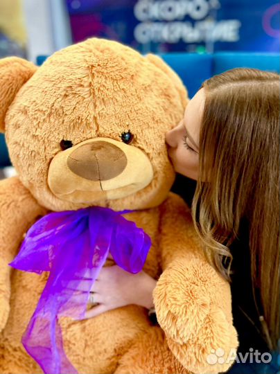 Плюшевый медведь Илюша 120 см