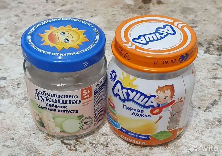 Баночки из под детского питания