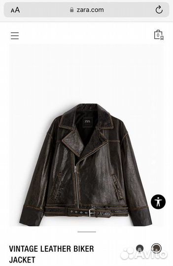 Кожаная куртка zara новая, размер S, M