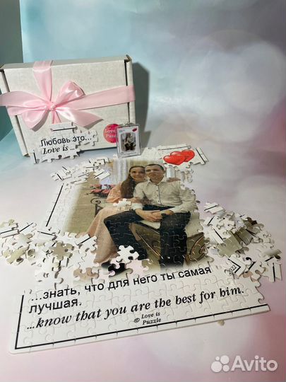 Пазл с вашим фото