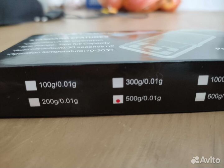0,01 - 599 гр. Весы ювелирные, карманные, грамовые