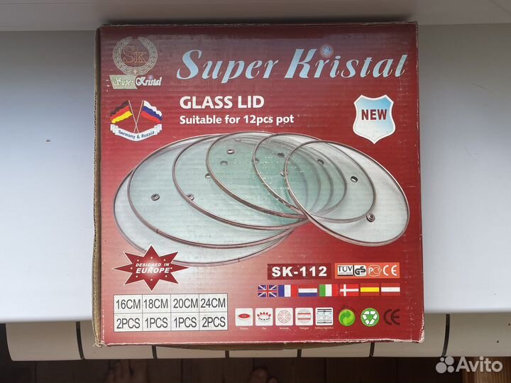 Крышка для сковороды