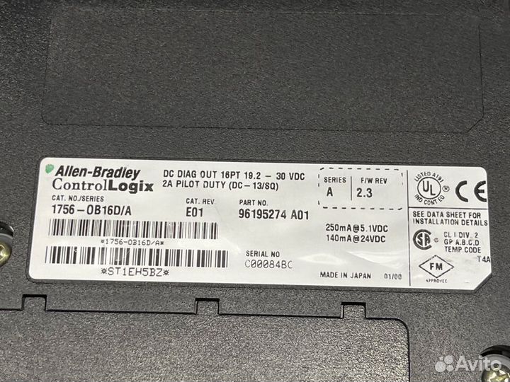 Allen Bradley 1756-OB16D Б/У, 2 шт