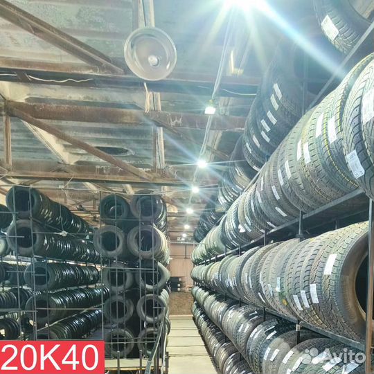 Uniroyal AllSeasonExpert 225/45 R17 94L