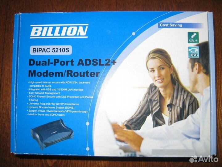 Модем / Роутер