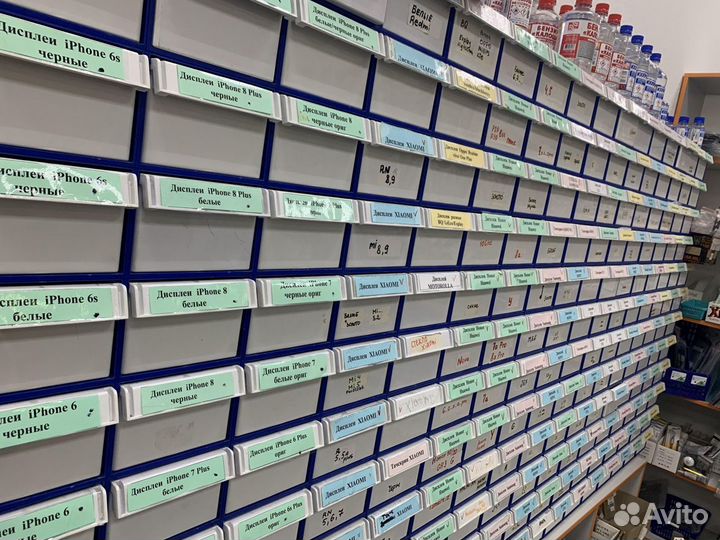 Дисплей для Realme 7 Pro + тачскрин, TFT-In-Cell