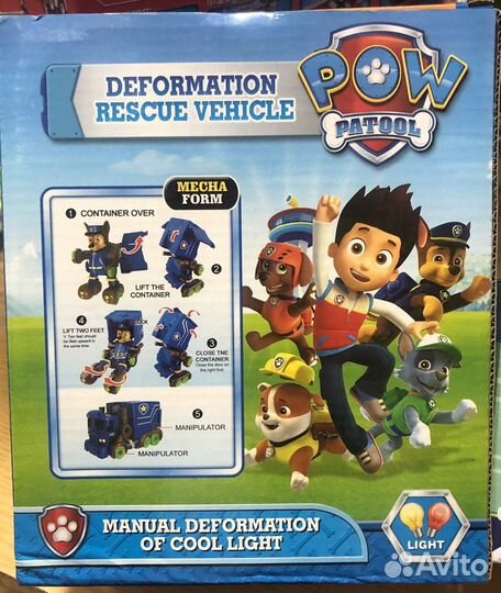 Игрушки,Щеничий патруль