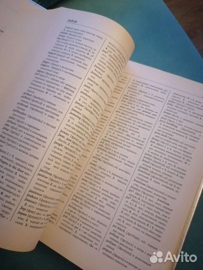 В.К. Мюллер. Полный англо-русский русско-английск