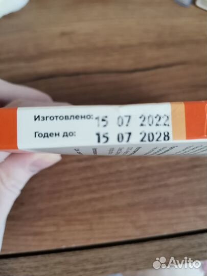 Пупочный пластырь 6 шт