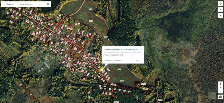 Участок 20 сот. (СНТ, ДНП)