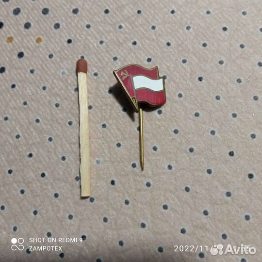 Значок СССР