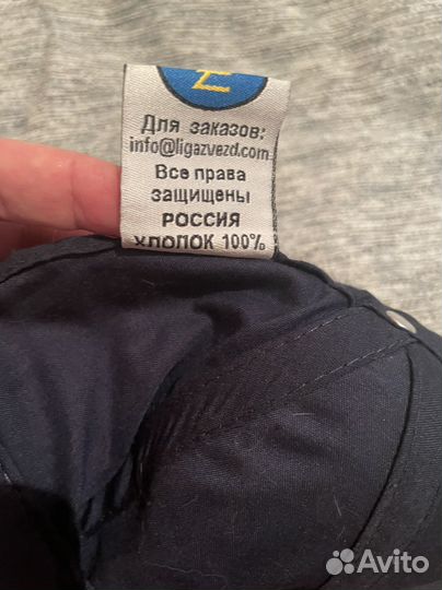 Бейсболки, шарф