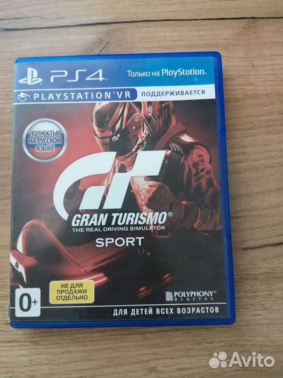 Диск на ps4 Gran Turismo Sport
