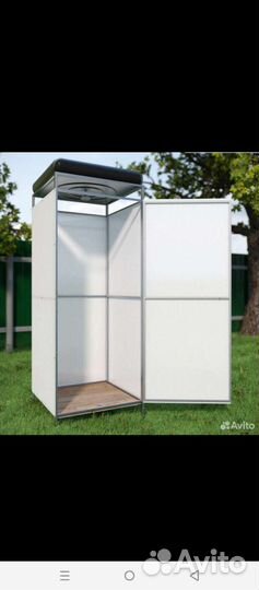 Дачный душ с баком 150л 